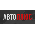 Автоплюс, тонировка автостёкол