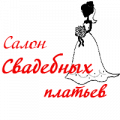 Свадебные платья на Садоводе