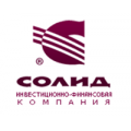Солид, инвестиционно-финансовая компания