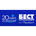 Бест-Недвижимость на баррикадной, агентство