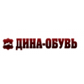Дина, обувь