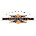Художественный, кинотеатр