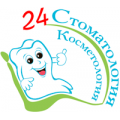 Комфорт, стоматология