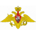 Центральный архив Министерства обороны РФ