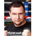 Романов Александр Павлович
