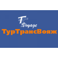 Туртранс-Вояж, туристическая фирма