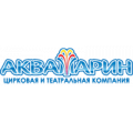 Аквамарин, цирк танцующих фонтанов