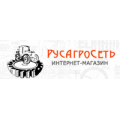 Русагросеть, сельскохозяйственная техника