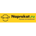 Naprokat.ru, прокат автомобилей
