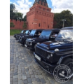 Gwagen
