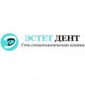 Эстет Дент, стоматология