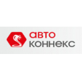 Автоконнекс, противоугонные системы