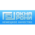 Окна Рони