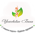 Усачёвские бани