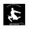 Метехи