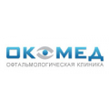 Окомед, оптика