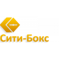 Сити-Бокс, хранение вещей для частных лиц и компаний