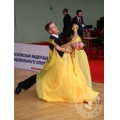 Виталий и Полина
