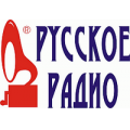 Русское радио, радиостанция