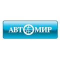 Автомир Марьино, автосервис