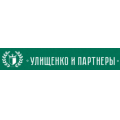 Коллегия адвокатов "Улищенко и партнеры"