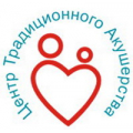 Центр традиционного акушерства, ведение беременности, организация родов