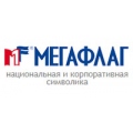 Мегафлаг ГК, флаги