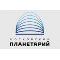 Московский городской планетарий