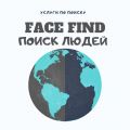 Find Face-в чёрном списке