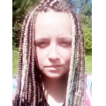 Шляхова Инна Владимировна