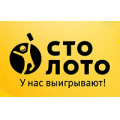 Столото, лотереи