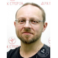 Поярков Алексей Сергеевич