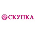 Скупка, комиссионный