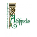 ООО «Аффреско»