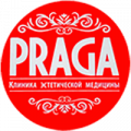 Прага, медицинская лаборатория