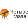 Четыре глаза, оптические приборы