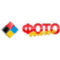 Фотоплюс, фототовары