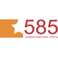 585, ювелирные изделия