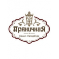 Пряничная
