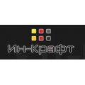 Ин-Крафт, кондитерское и хлебопекарное оборудование