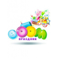 Boomprazdnik