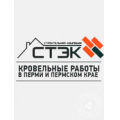ООО «СТЭК»