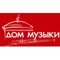 Московский международный дом музыки