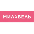 Милабель, бельё