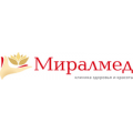 Миралмед, медицинская клиника