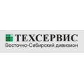 Техсервис, спецтехника