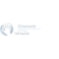 Клиника мануальной терапии доктора Чечиля