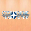 Стекольные технологии, Одинцовская зеркальная фабрика