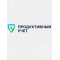 ООО «Продуктивный Учет»