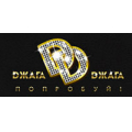 Джага-Джага, интим-товары